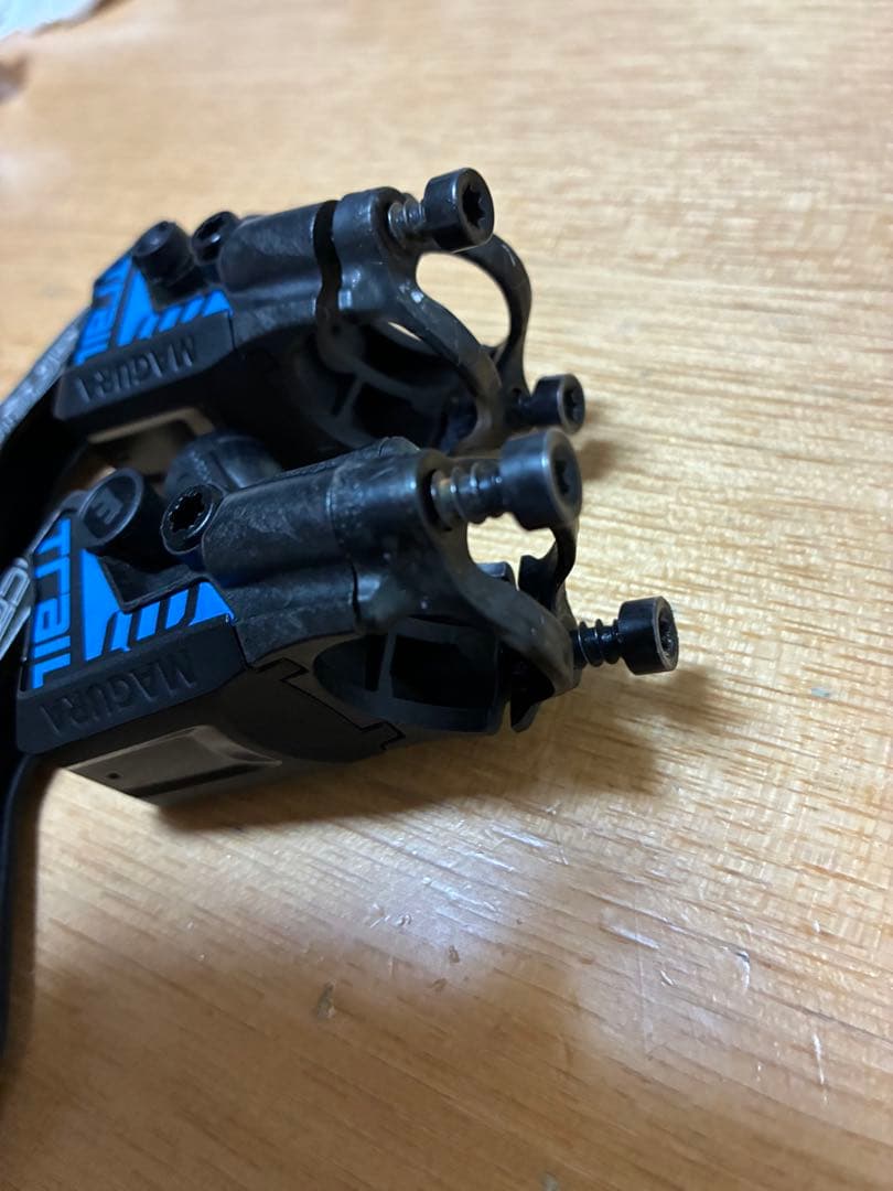 パーツ MAGURA MT TRAIL Carbon