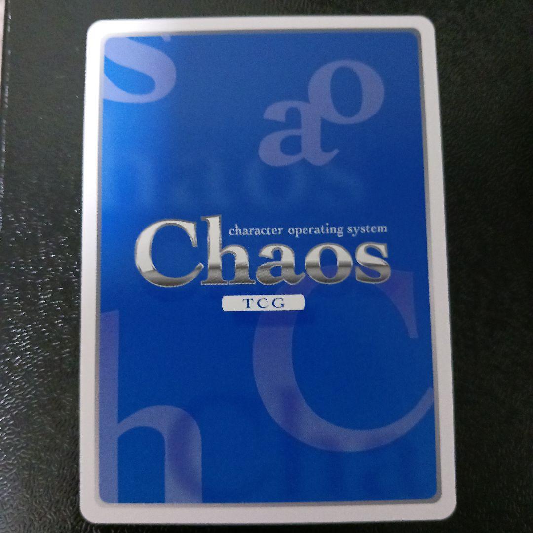 Chaos TCG ゆるゆり 池田千歳 SP 豊崎愛生さん サインカード