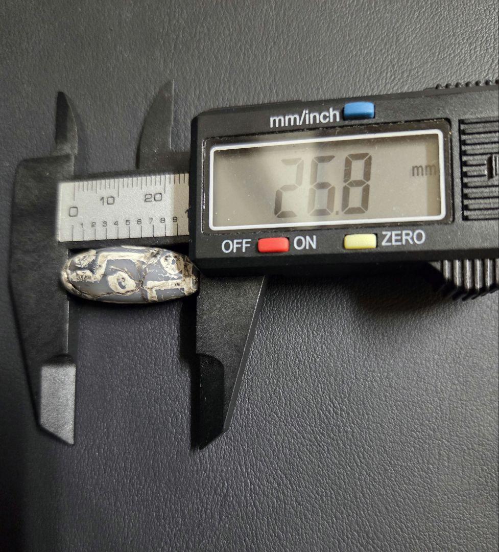 943　天珠　九眼天珠　貴重　珍品　dzibeads　！