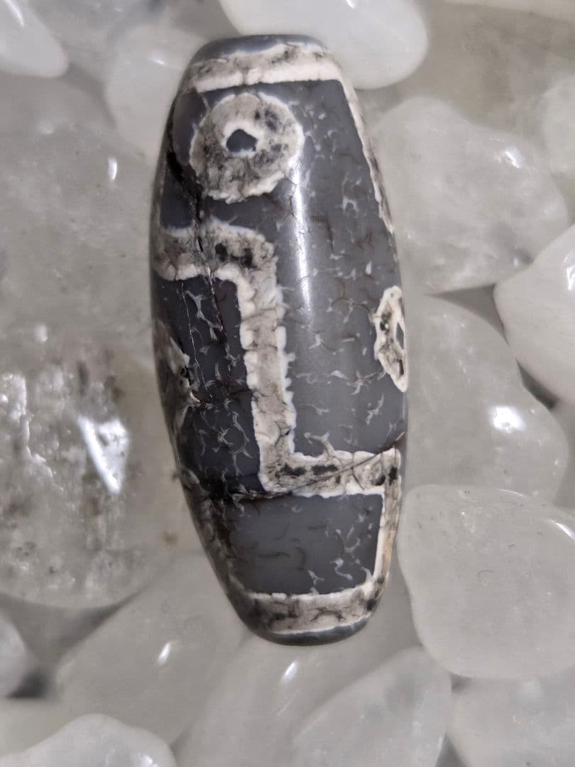 943　天珠　九眼天珠　貴重　珍品　dzibeads　！