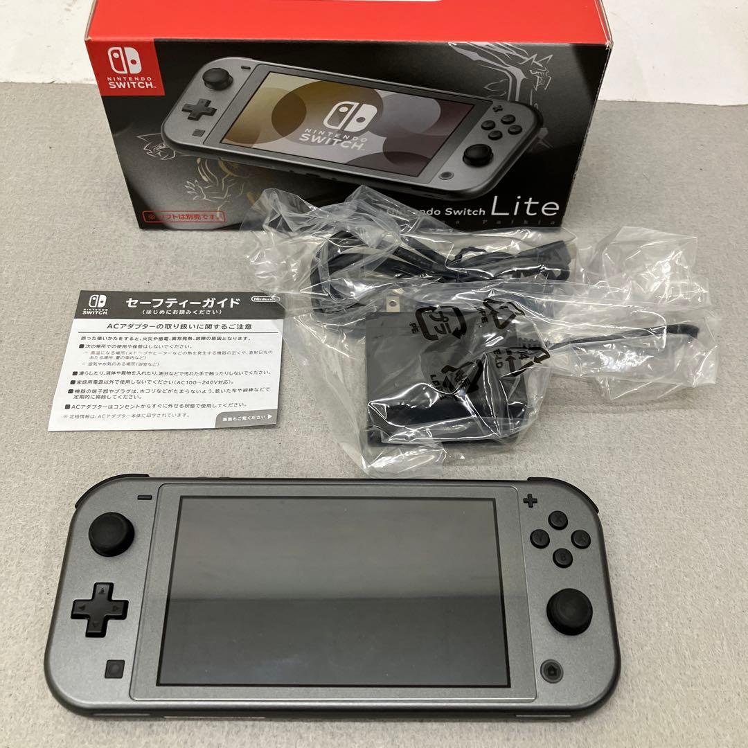 gd6106Nintendo Switch Lite ディアルガ・パルキア