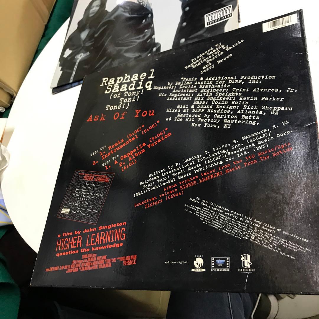 洋楽レコード　ヒップホップ　5枚　②