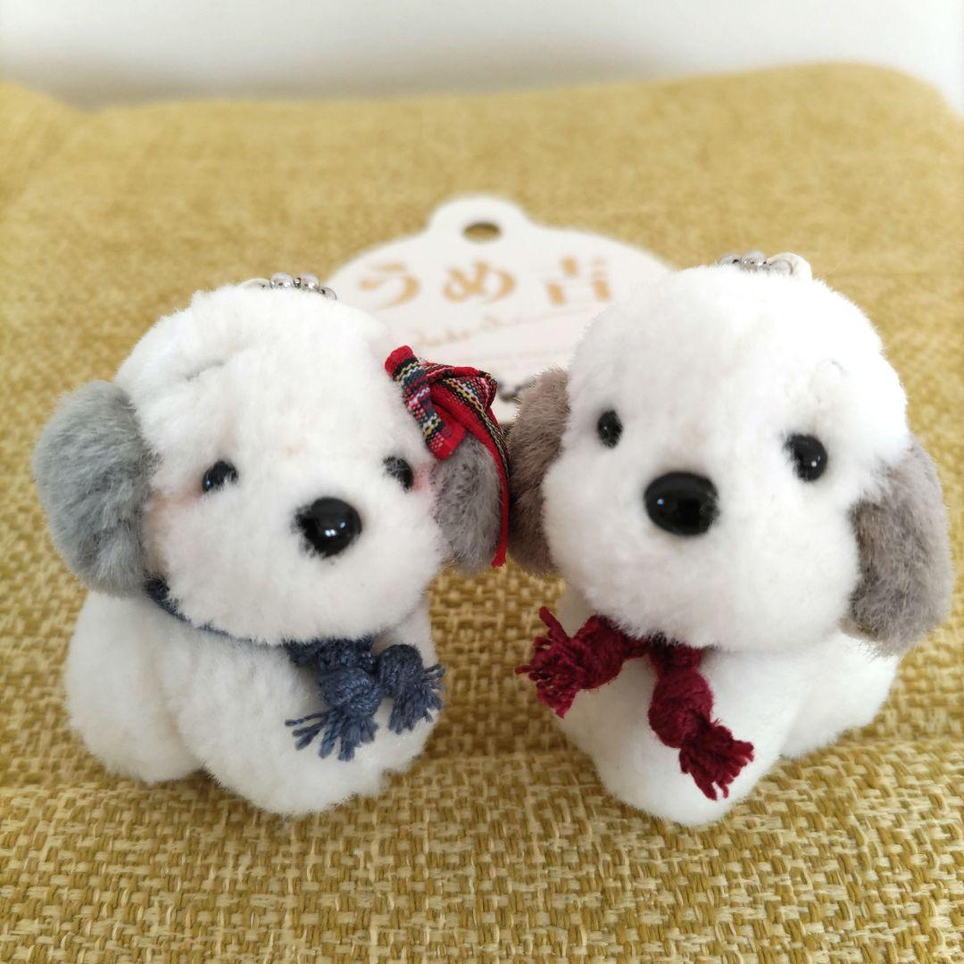 うめ吉　ぬいぐるみ　キーボールチェーン付き　マスコット　キーホルダー