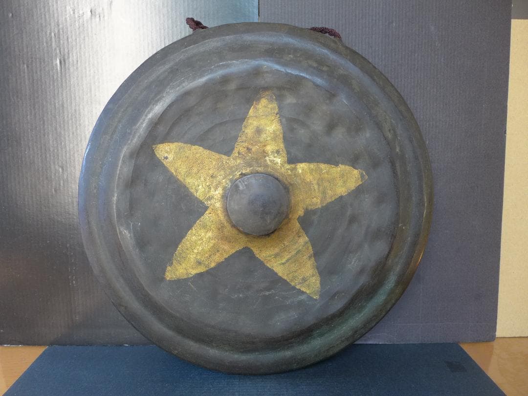 時代物　明治大正期頃？　大変古い銅鑼　度鑼 古銅　鍛金作り　桴付き 茶道　骨董