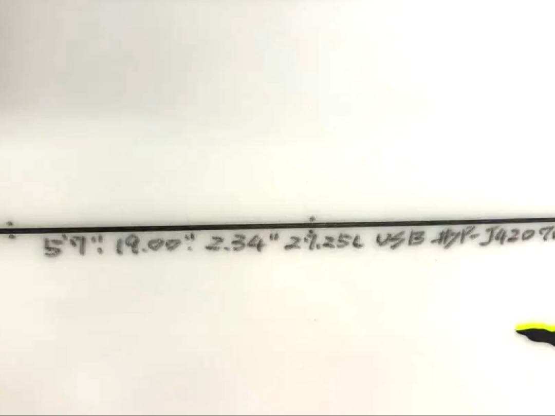 LOST RIPPERショートボード 5'7\"