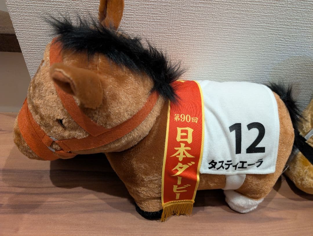 11日までに売れなければ削除サラブレッドコレクションBIG他　計12種類セット