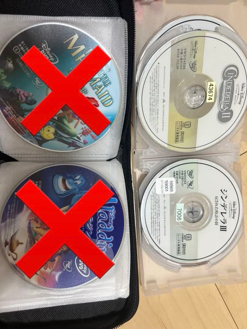 ディズニーDVD