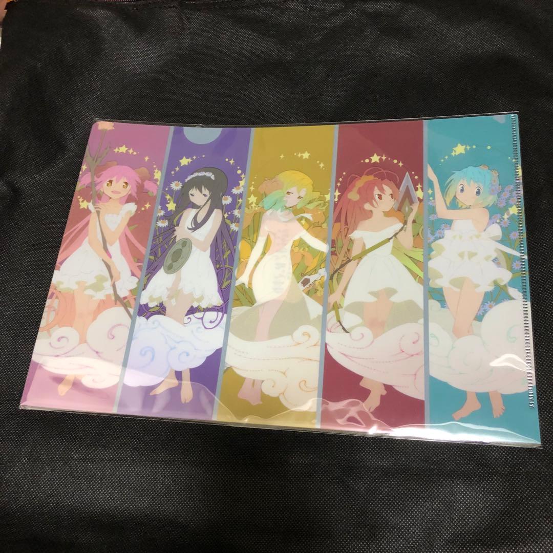 まどマギ クリアファイルセット