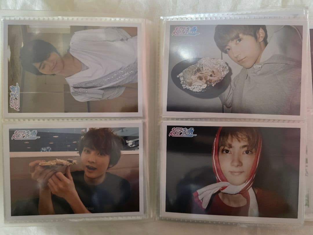 超特急 ユーキ 生写真 まとめ売り