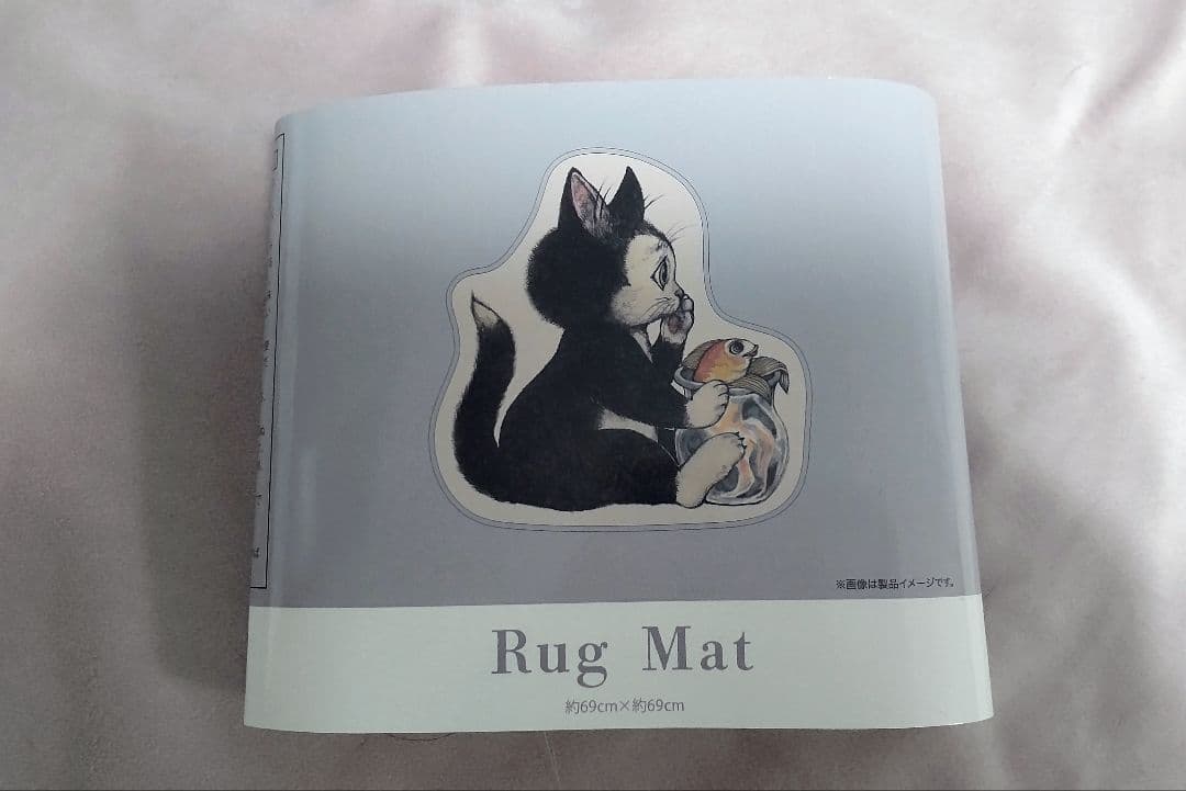 ヒグチユウコ×Disney フィガロ ラグマット