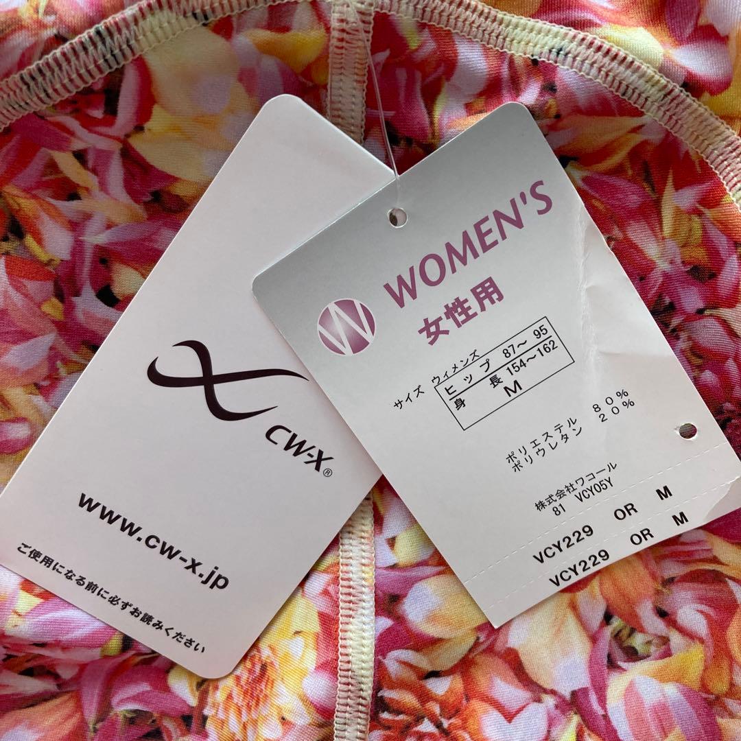 ★CW-X CWX★シーダブリューエックス スパッツ ピンク フラワー 花 ヨガ