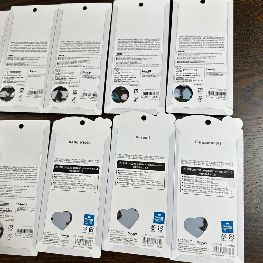 【正規品】サンリオ12枚セット　ボンボンドロップシール　ミニ　うるちゅるシール