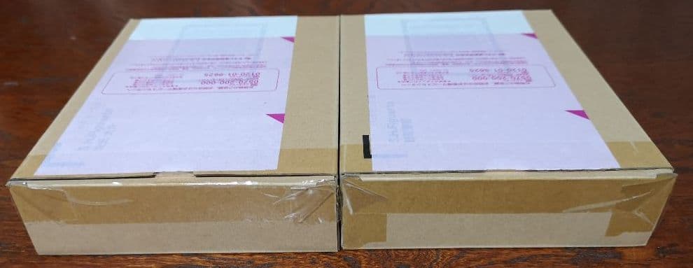 S.H.フィギュアーツ ルパン三世 峰不二子 次元大介 銭形警部『ルパン三世』