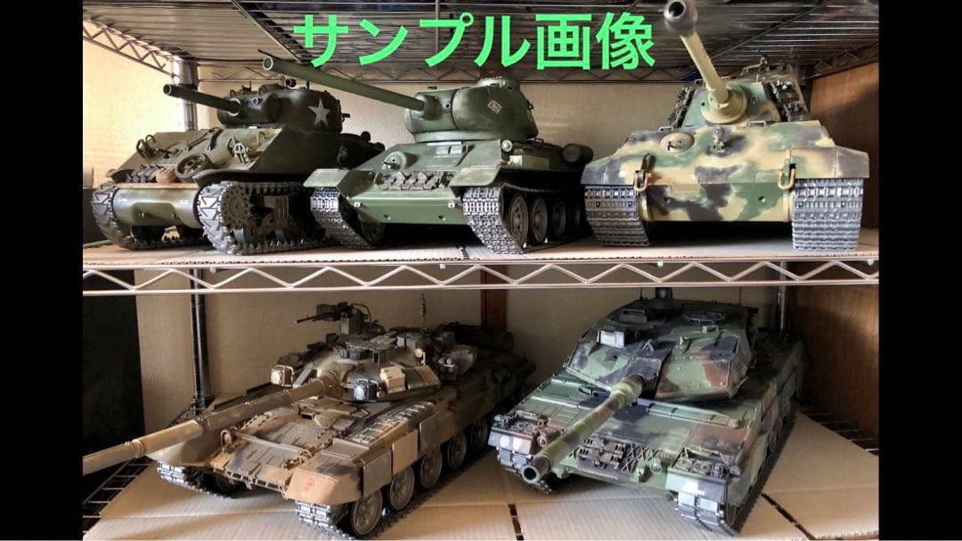 ★本日限定★￼ヘンロン1/16 ソ連T34/85 メタルPRO 7.0ver