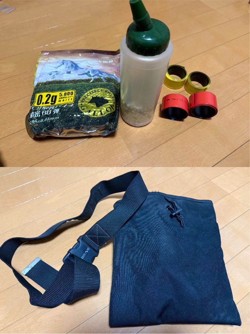 東京マルイ G36C カスタム 次世代電動ガン その他多数セット