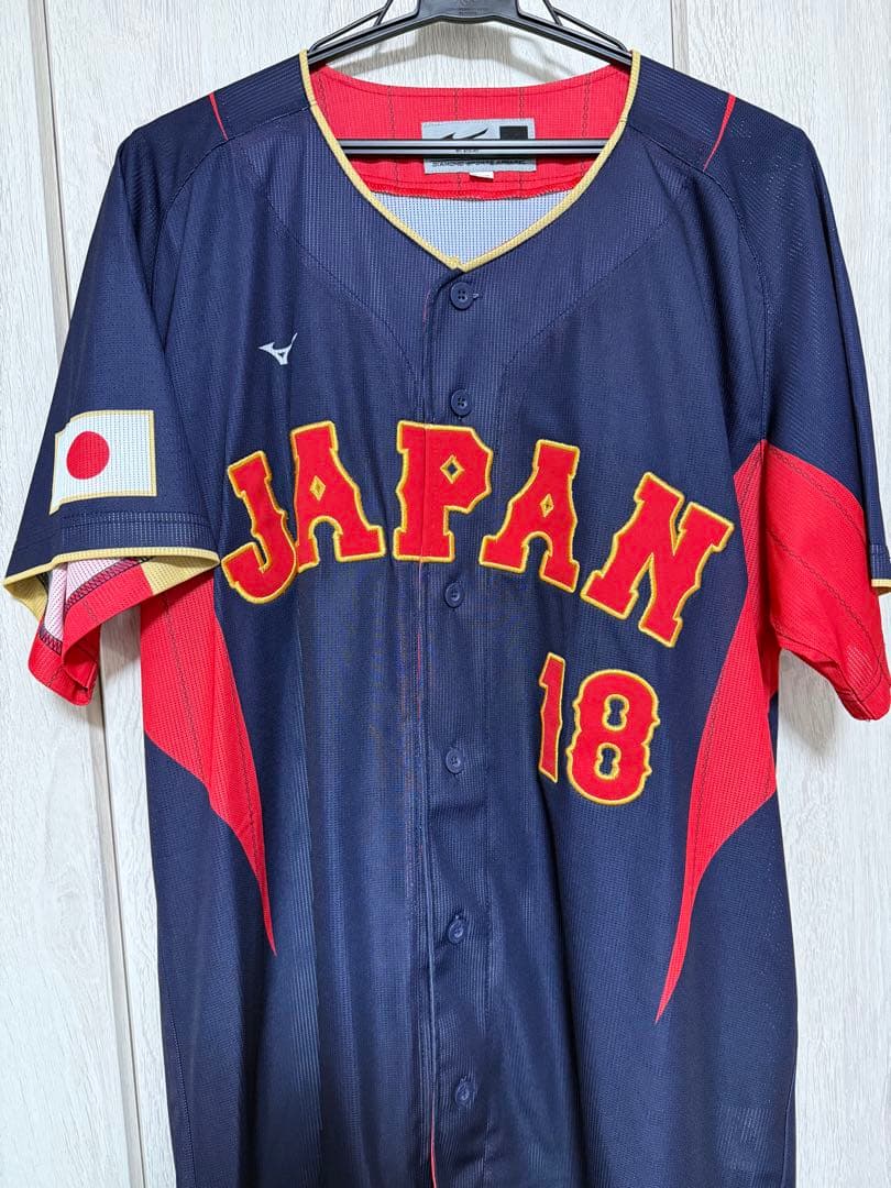 WBC 日本代表 ユニフォーム 山本由伸 18