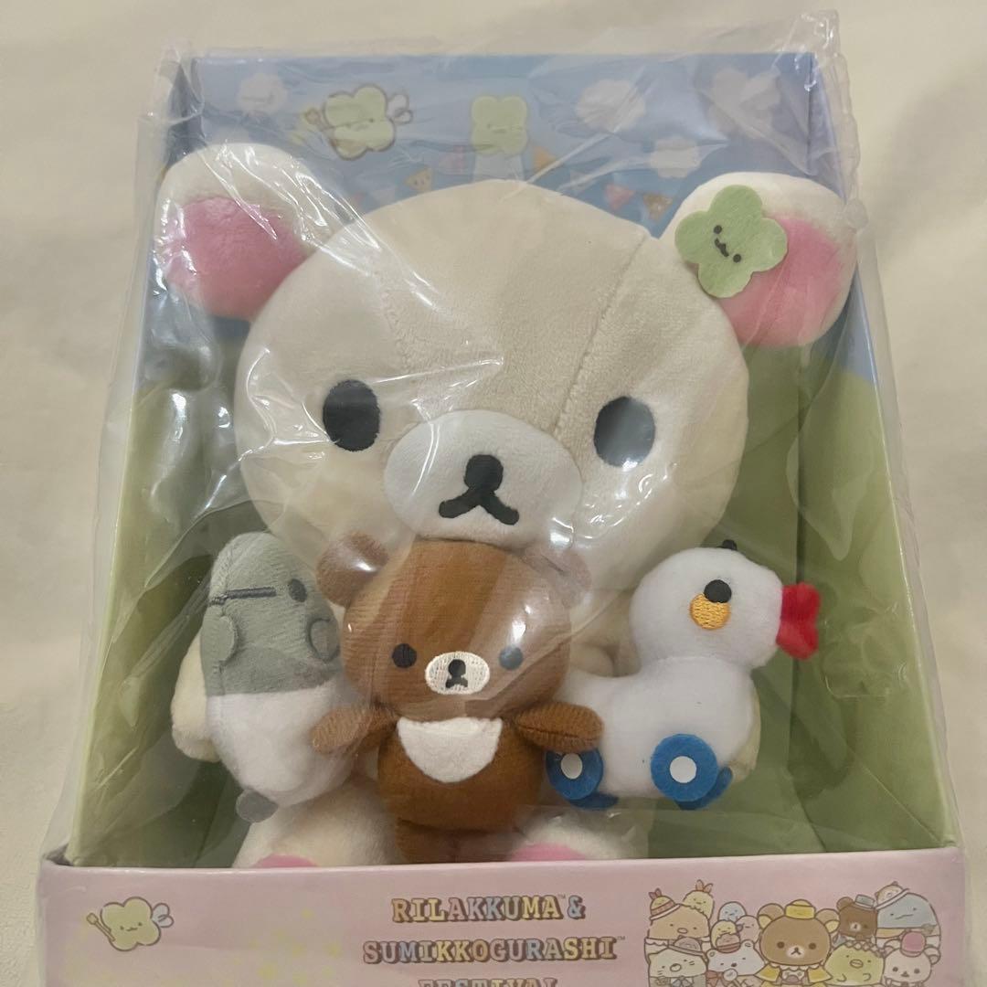 リラすみフェス　ぬいぐるみ(コリラックマ)