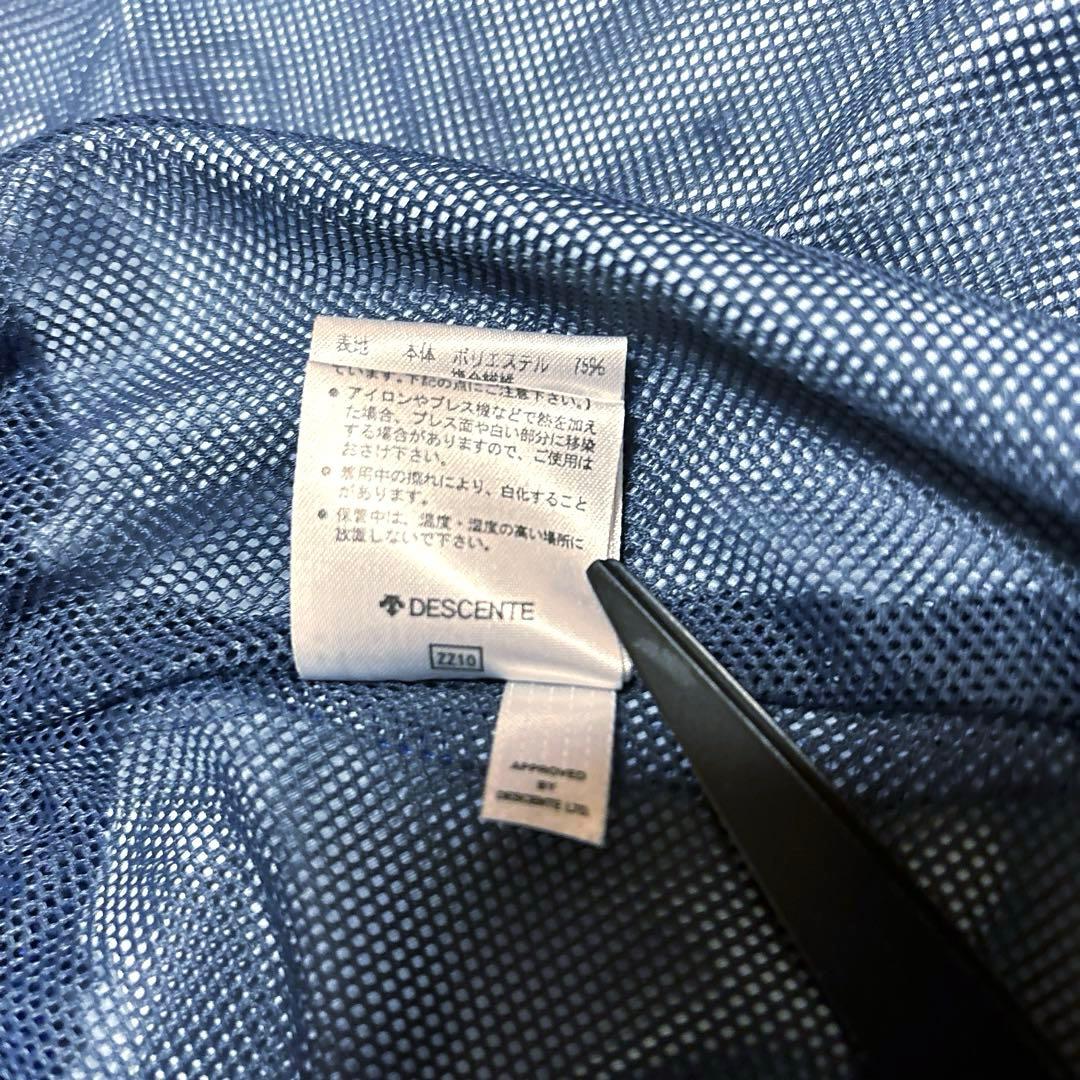 【激レア】横浜DeNAベイスターズ デサント オーセンティックウィンドブレーカー