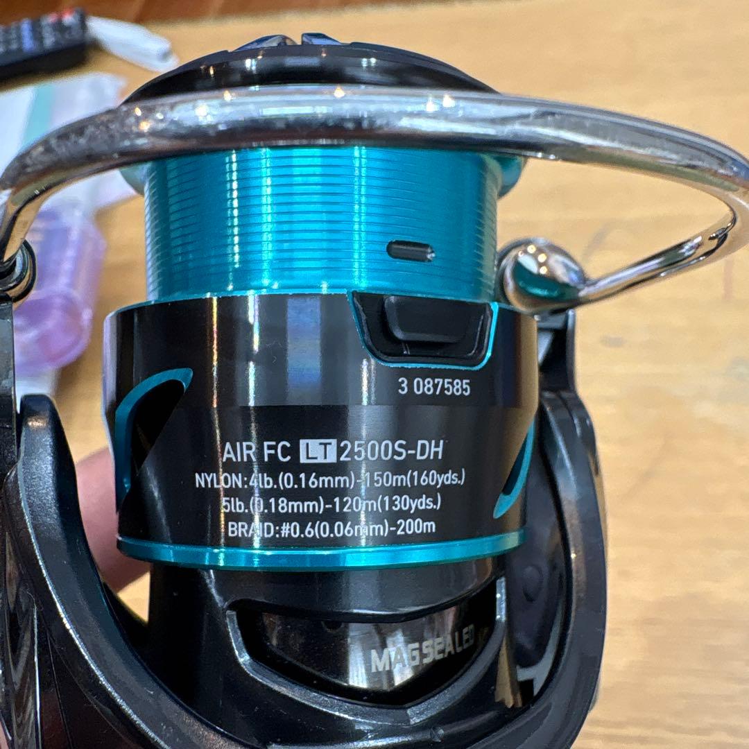 ※ジャンク品※エメラルダスAIR LT2500-XH