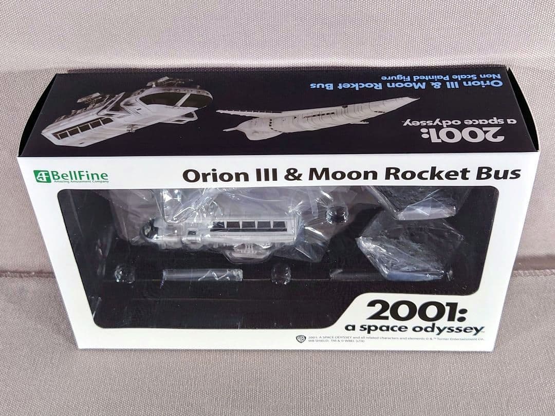 2001年宇宙の旅　オリオン号 & ムーンバス　完成品　新品　ベルファイン
