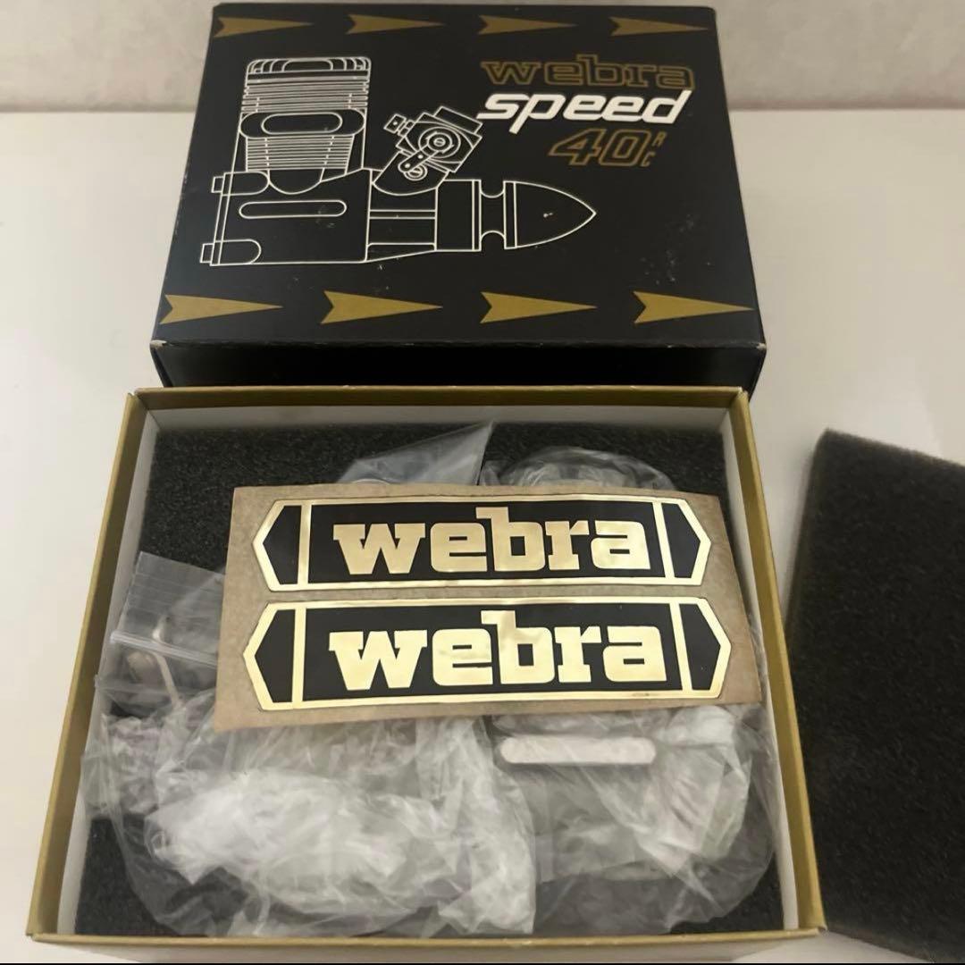 ホビーラジコン Webra Speed 40RC
