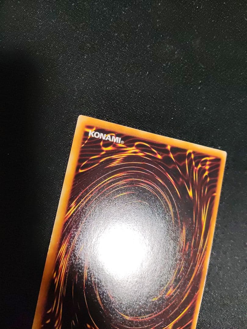 貴重　サンダーボルト　初期　ホイルずれエラー　良品