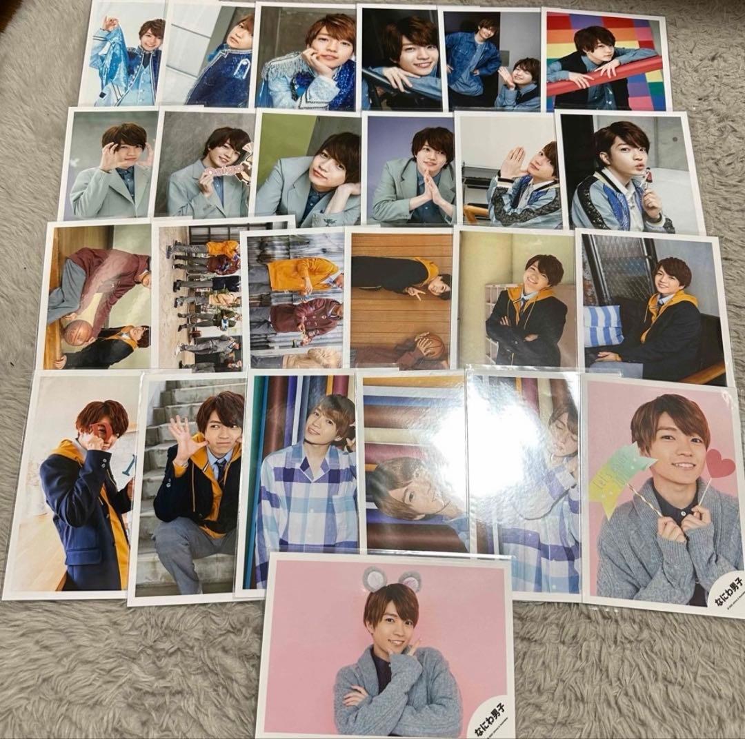 【222枚】西畑大吾　公式写真セット