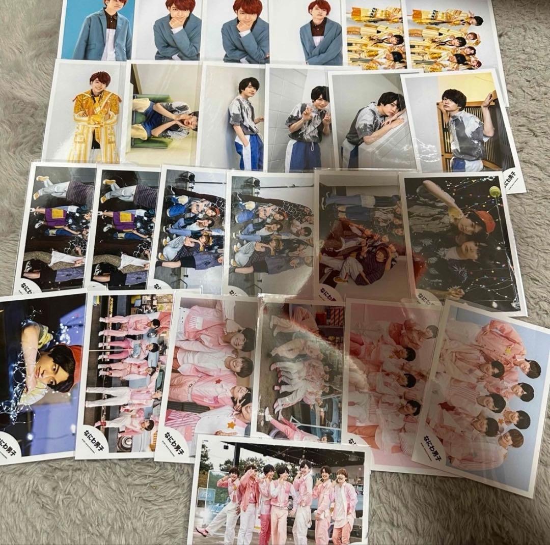 【222枚】西畑大吾　公式写真セット