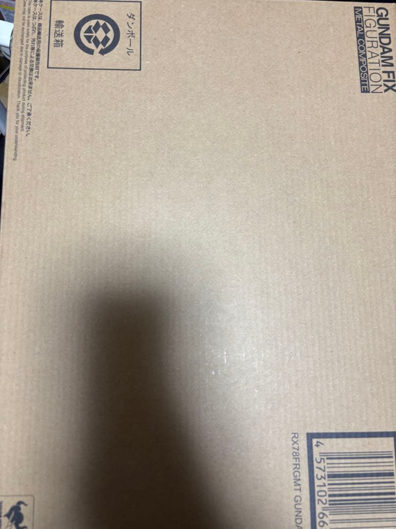 L COMPOSITE RX78 FRGMT GUNDAM 超合金