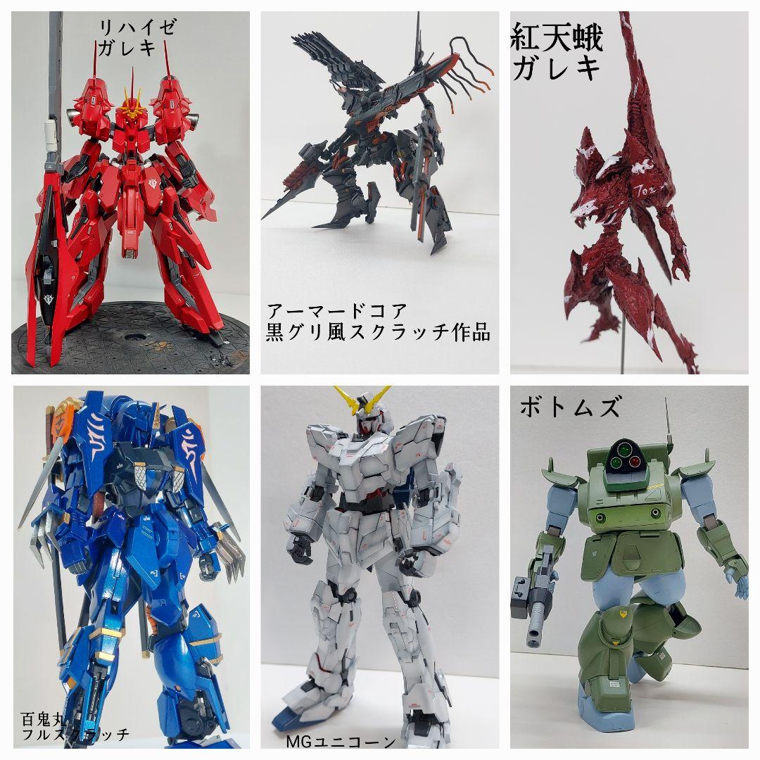 【製作代行】サイレントヒル2 景品フィギュア フルリペイント