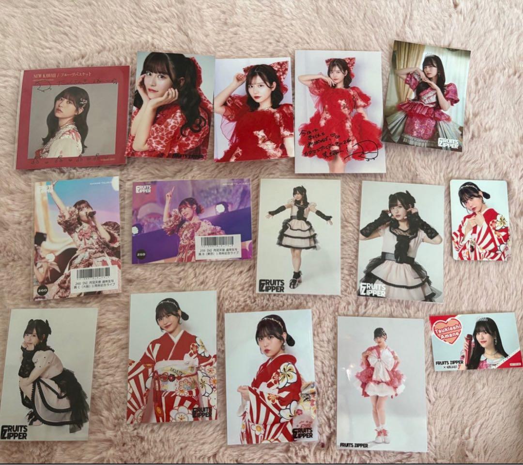 月足天音 あまねき　グッズまとめうり