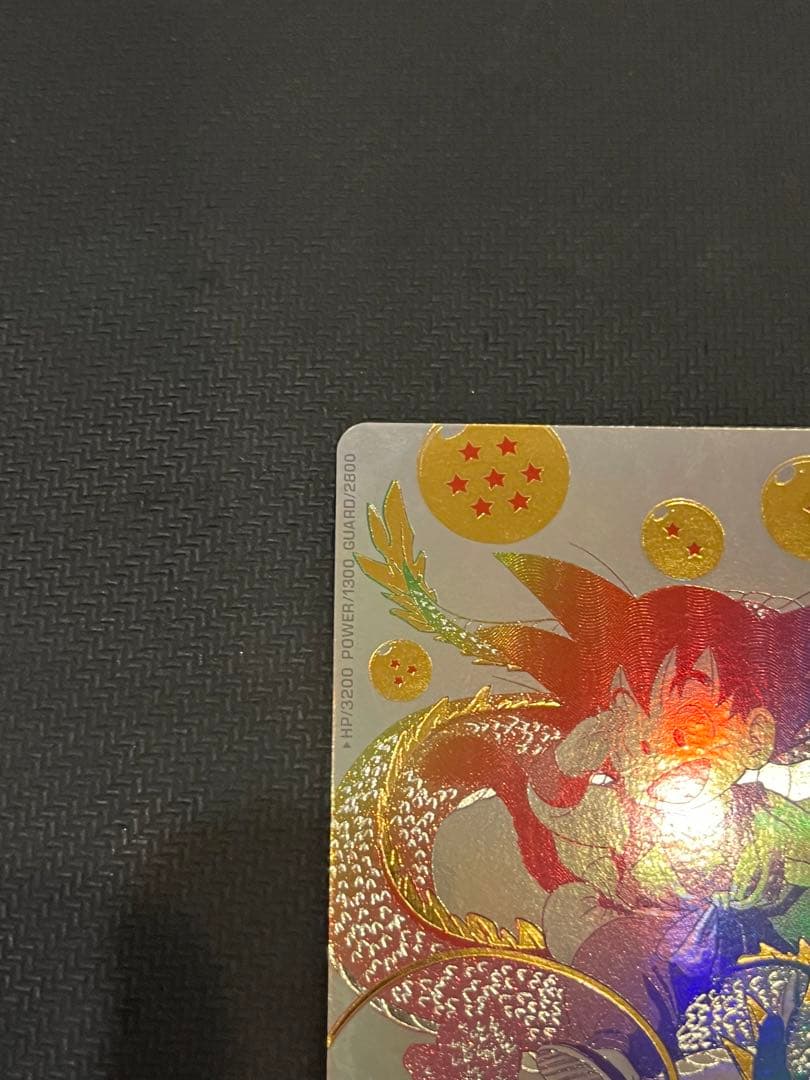 スーパードラゴンボールヒーローズ UGM5-ASEC P 孫悟空:少年期