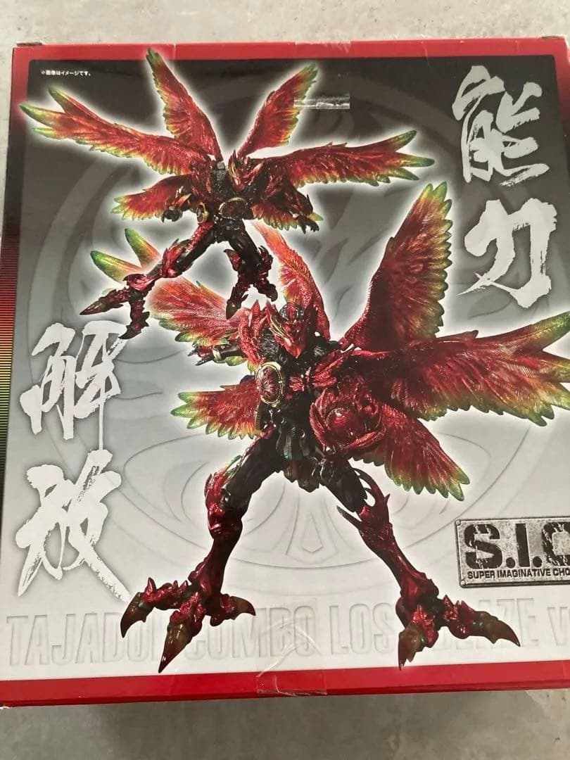 【新品•未開封】S.I.C 仮面ライダーオーズ　タジャドルコンボ　ロストブレイズ
