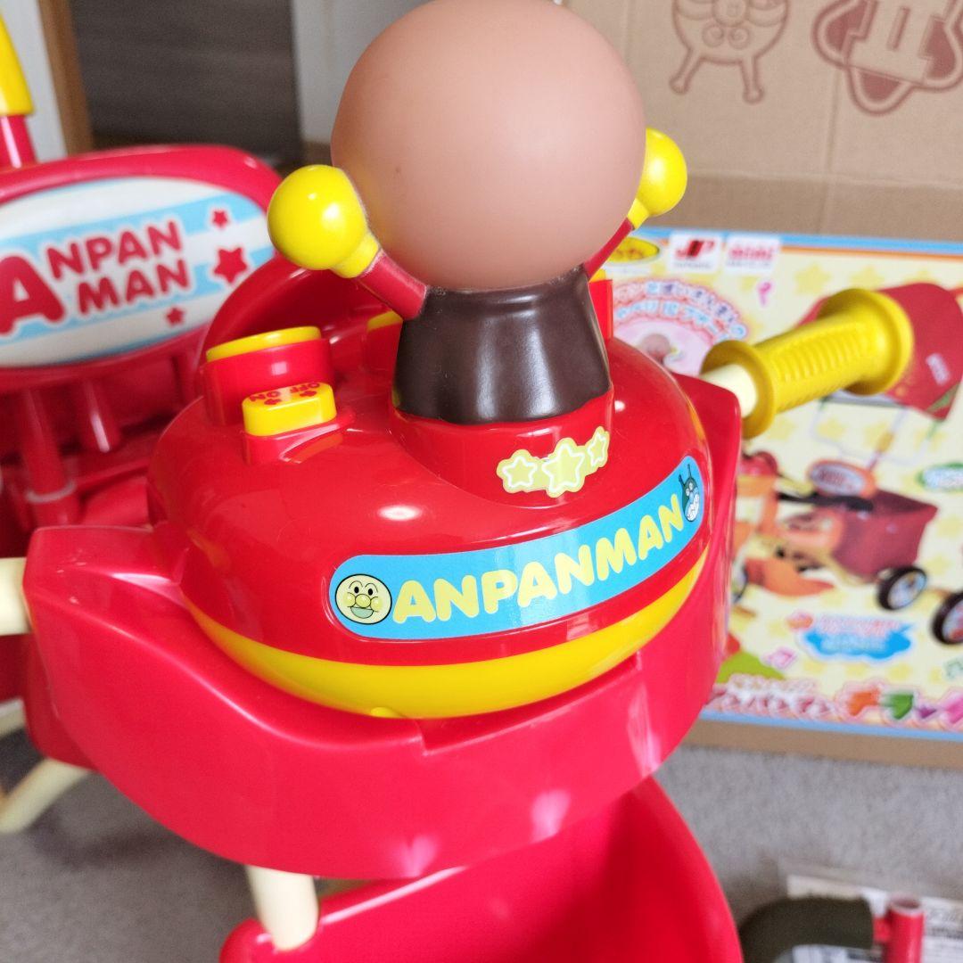 アンパンマン三輪車