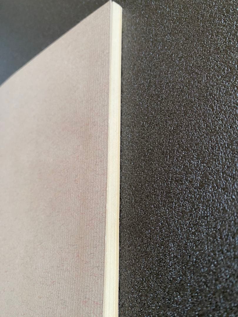 乾山自筆　陶法伝書　陶工必用