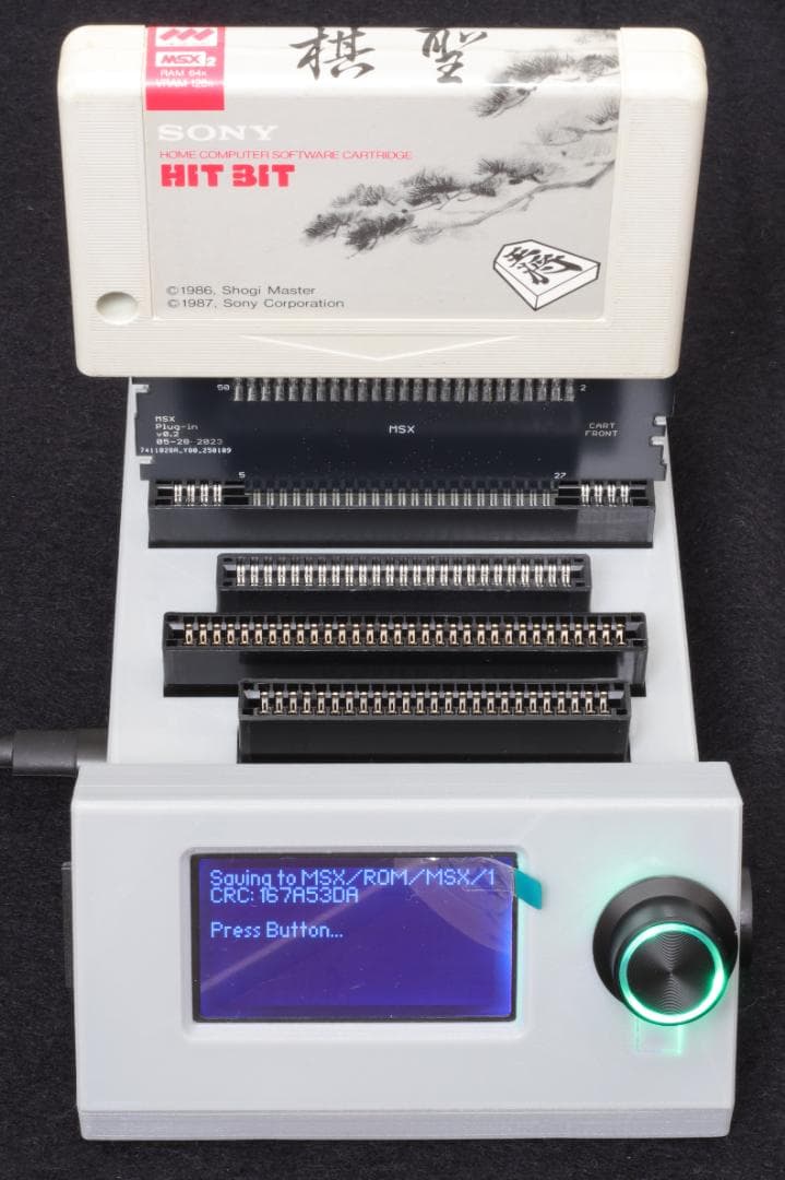 CartReader V5 （7スロット+2）