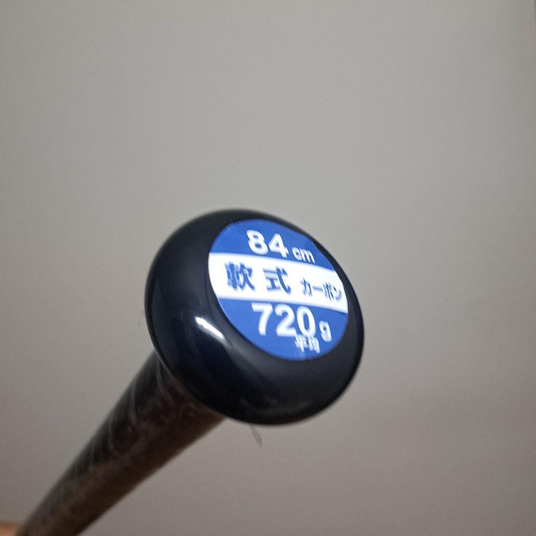 早い者勝ち！未使用　軟式野球バット　ブラックキャノン