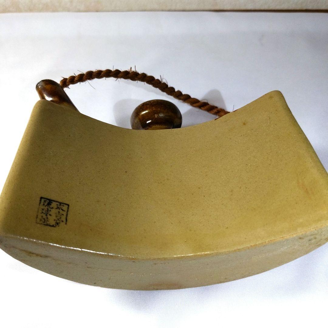 未開封　希少　琉球泡盛　古酒 五合壺　宮の華　35度　8年　宮古島　30年超