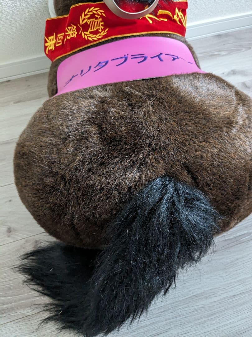 3Ｌナリタブライアン ぬいぐるみ ウマ娘 馬 競馬 JRA グッズ アバンティ