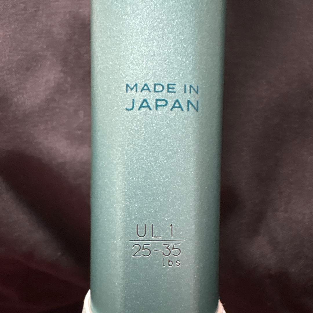 美品‼️YONEX ボルトレイジ7VS 新色