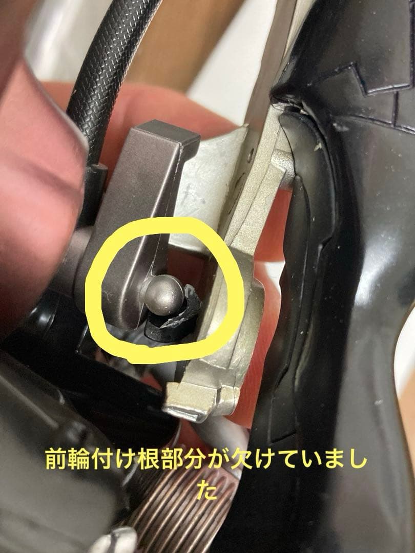 FINAL FANTASY VII ADVENT CHILDREN 限定版