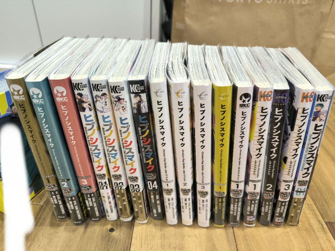 ヒプノシスマイク コミカライズ 特典CD付限定版 美品