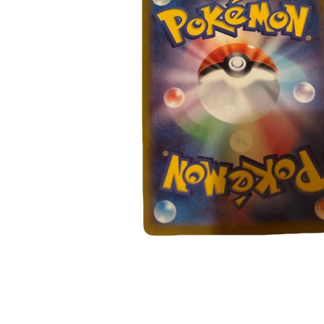 K*様 ゼクロム BWR 美品