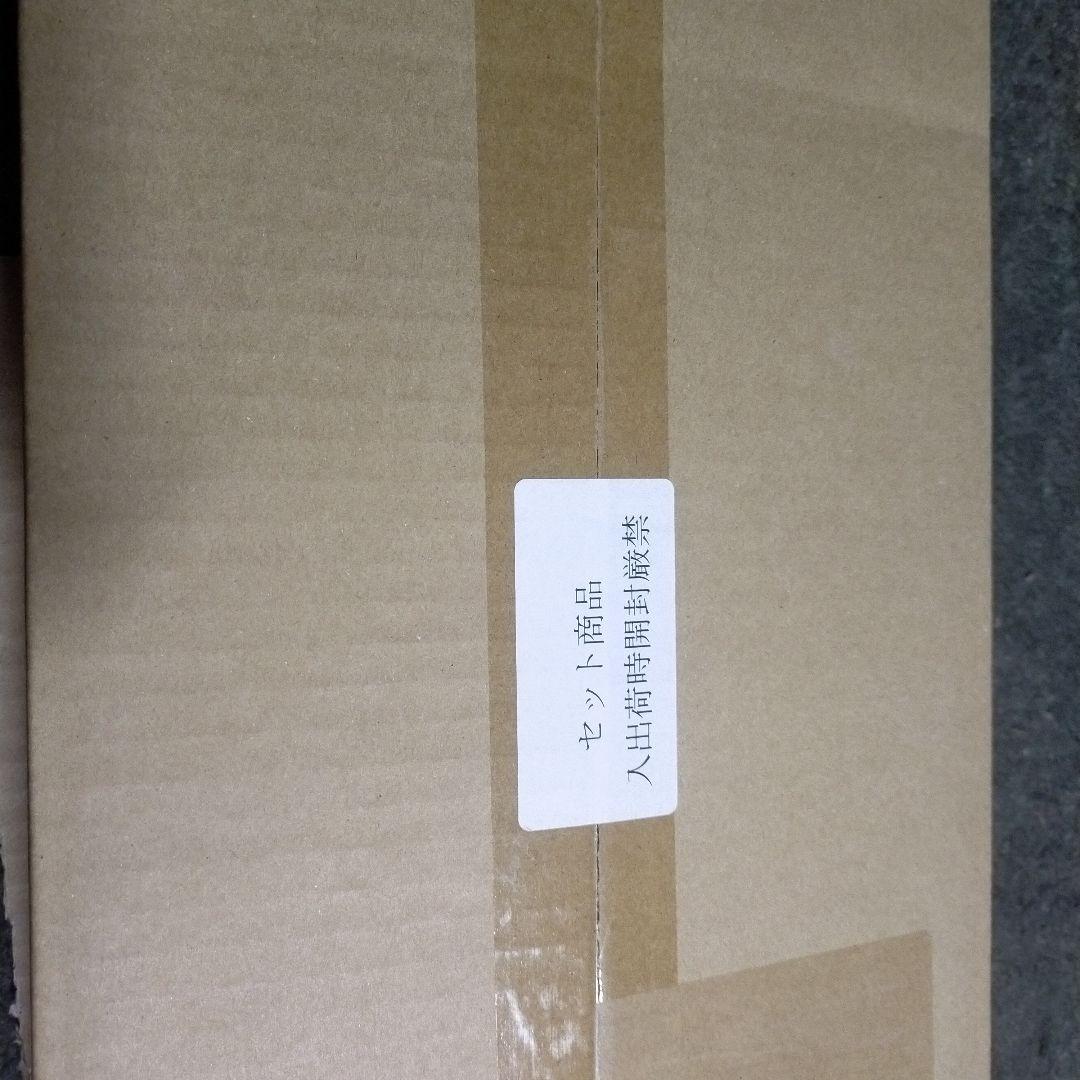 アパシー 鳴神学園七不思議 限定版 ファミ通DXパック ニンテンドースイッチ