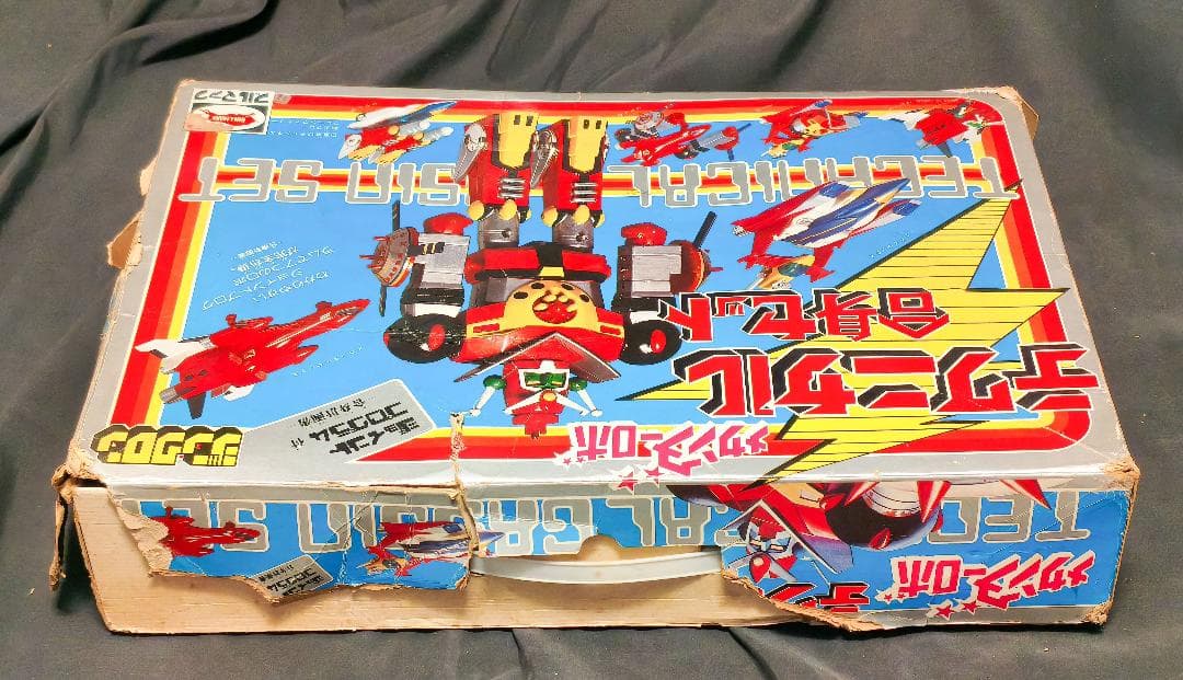 ブルマァク 超合金 合身戦隊メカンダーロボ ジンクロン テクニカル合身セット