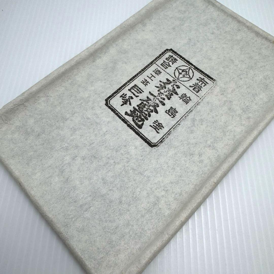 新品未使用 輪島塗 トレー お盆 巨峰 漆 漆器 小物置き 飾り 共箱 説明書