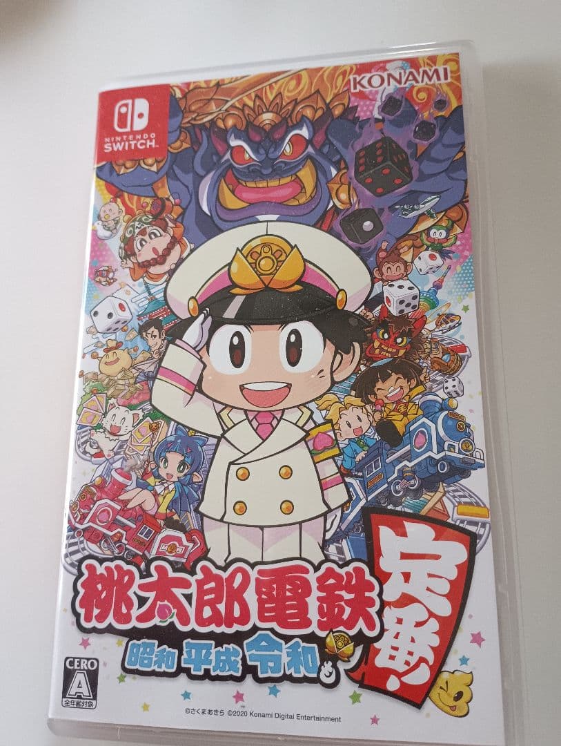 ごっち/桃太郎電鉄 /人生ゲーム/パタポン