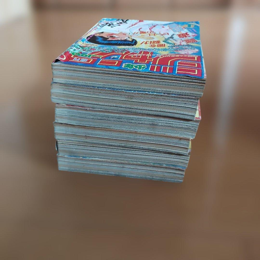 週刊少年ジャンプ　1993年　６冊セット