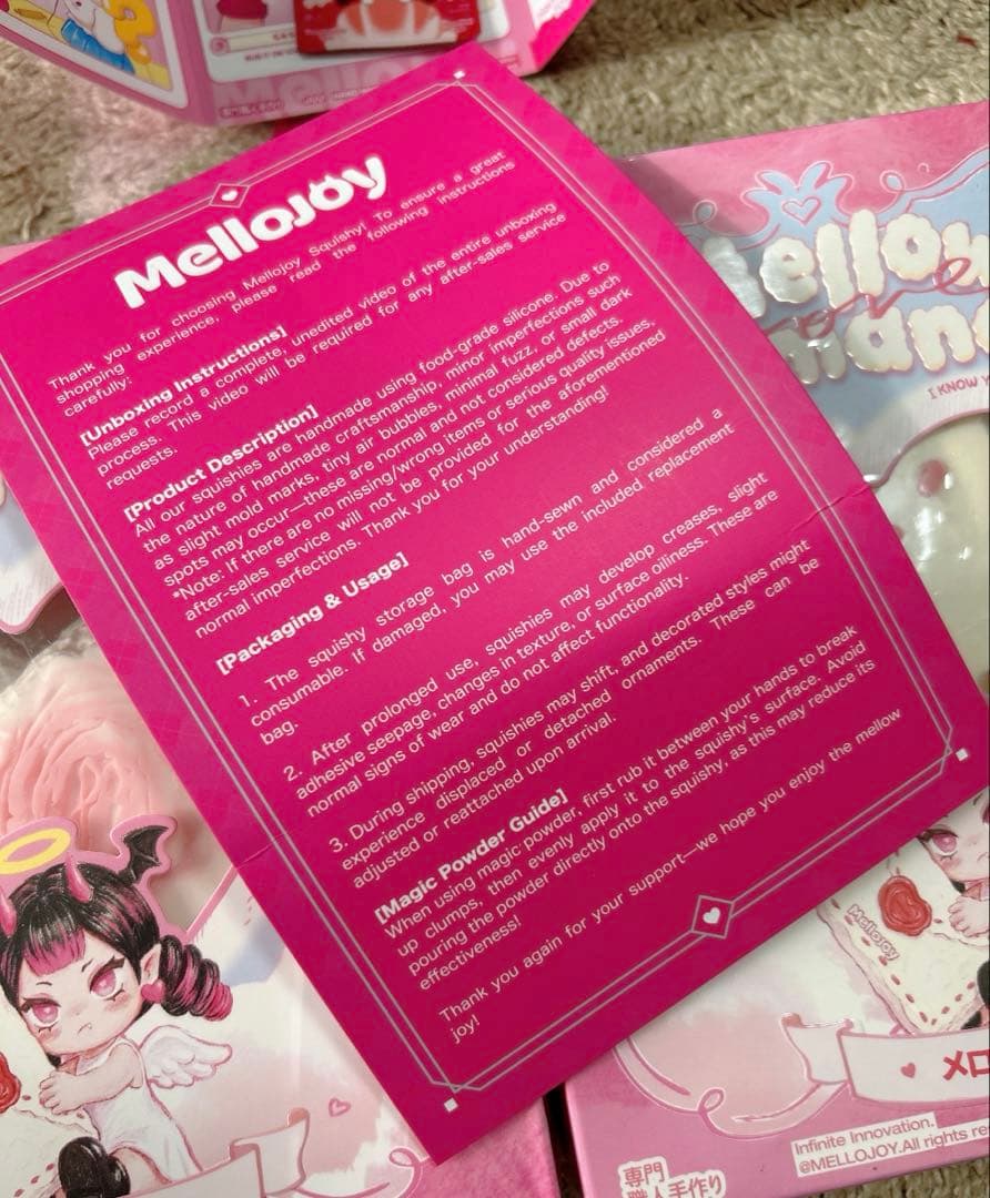 Mellojoy メロジョイ　スクイーズ　2個セット
