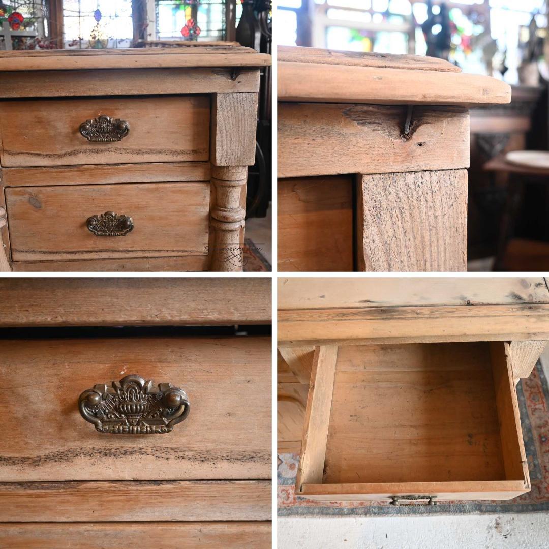 IFU-417 英国アンティーク パインチェスト 収納 チェスト キッチンボード